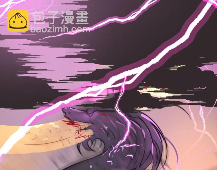 第35话 真周到，真狠44