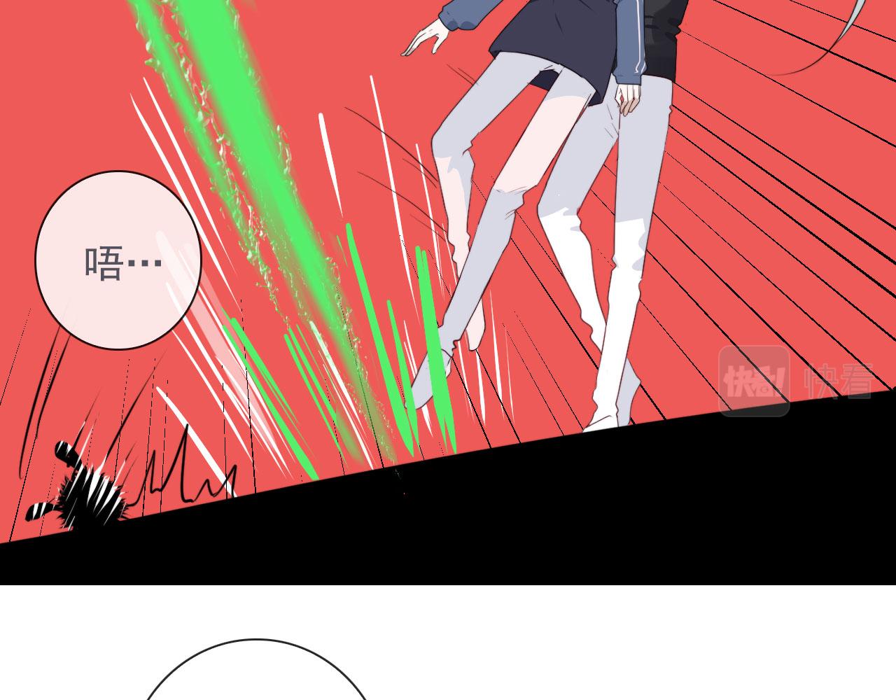 第41话 我没钱27