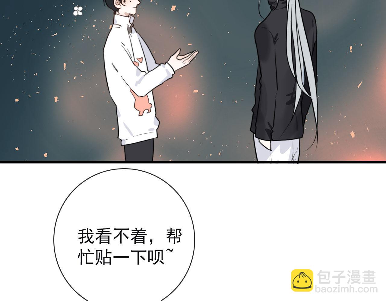 第26话 灯会（下）34