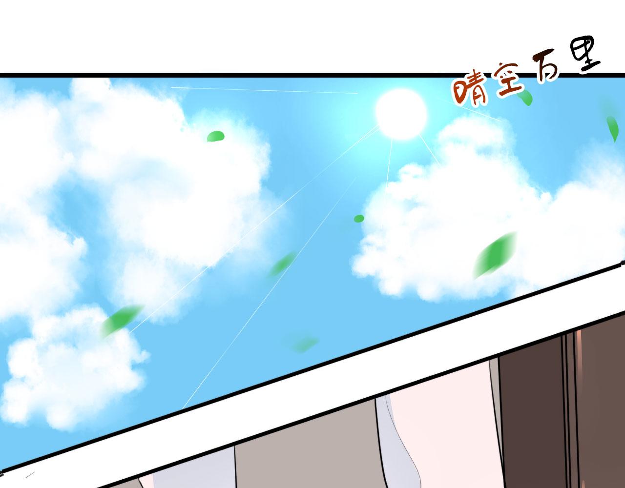 第38话 人间山河是涔间7