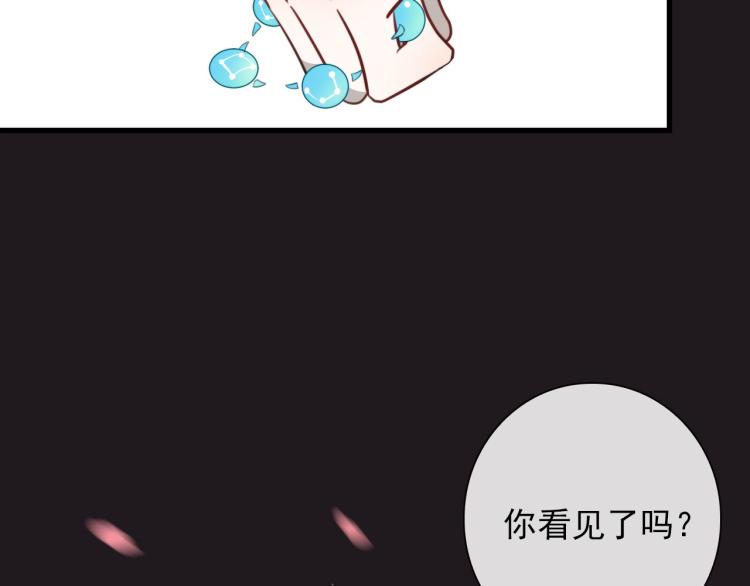 第35话 真周到，真狠21