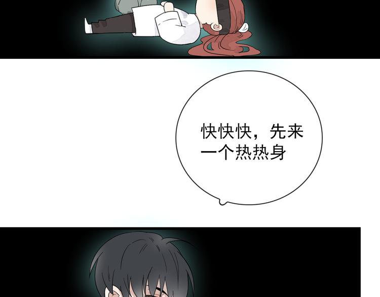 第11话 还有这种好事？43