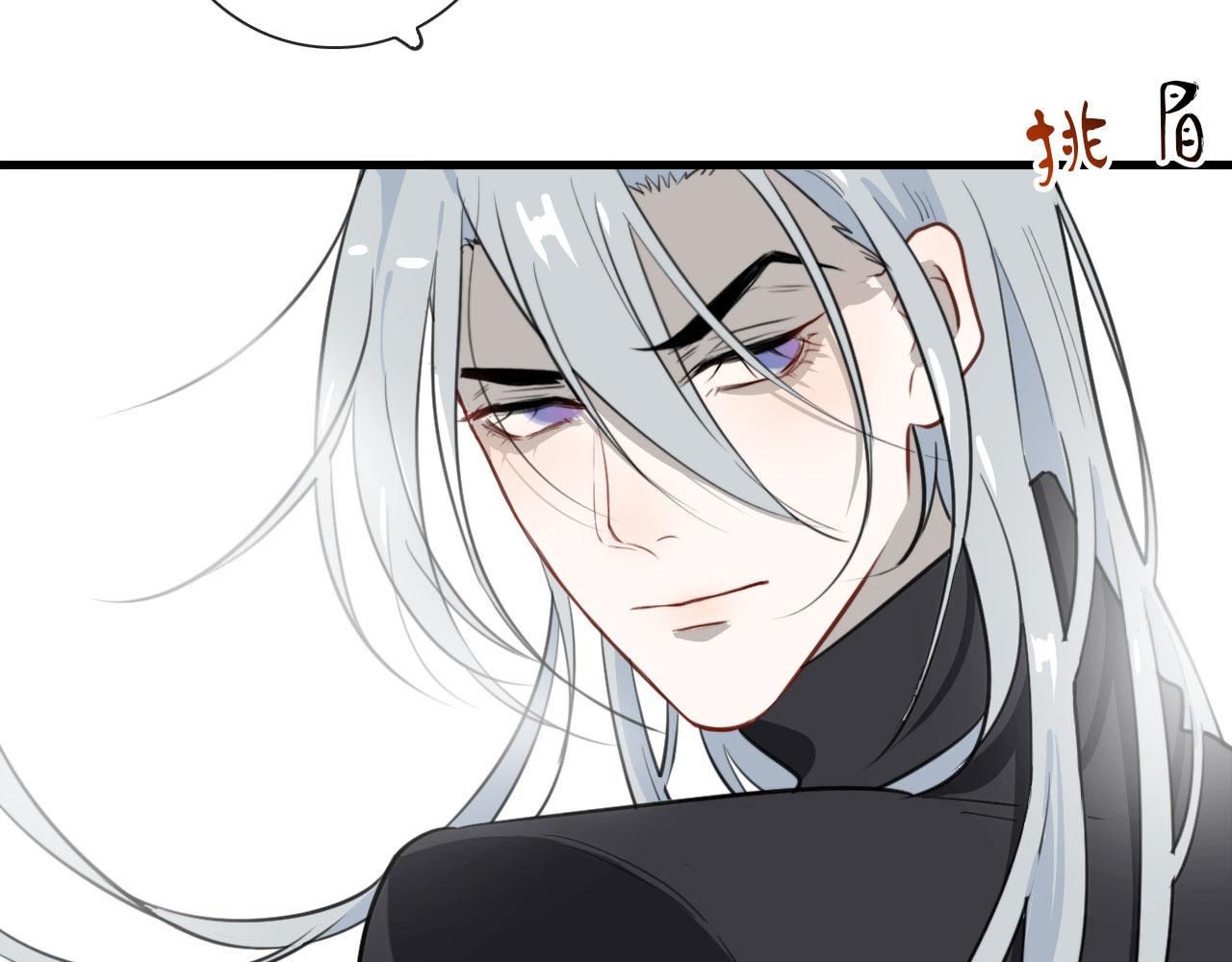 第40话 职业病11