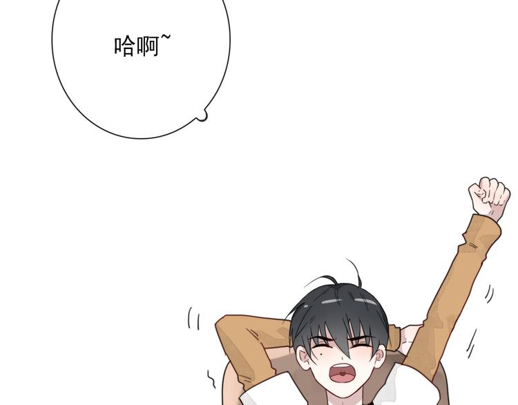 第7话 攻略笔记4