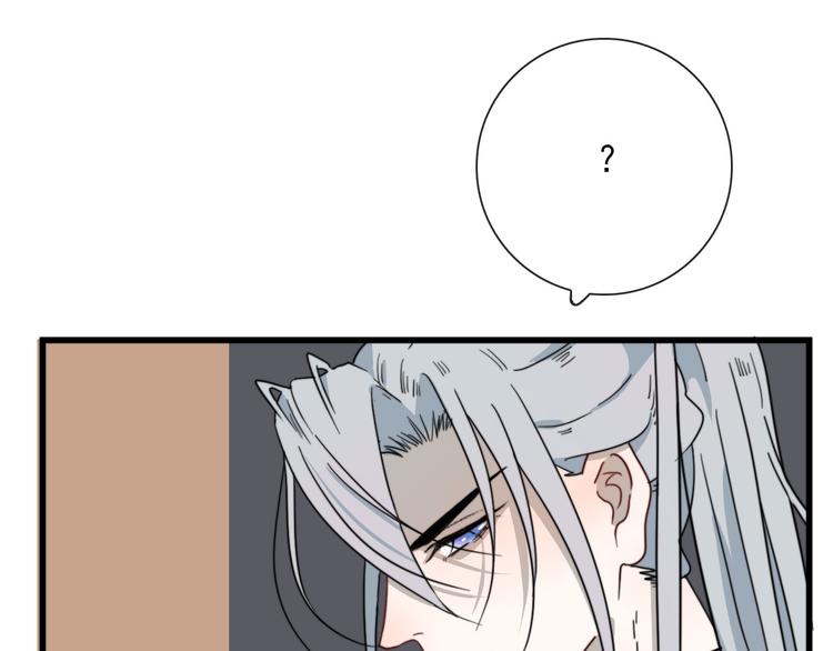 第13话 我的名字48