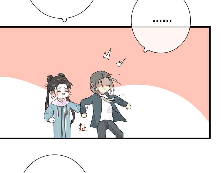 第13话 我的名字43