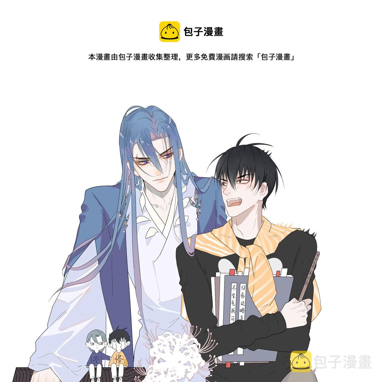 第25话  灯会（中）0
