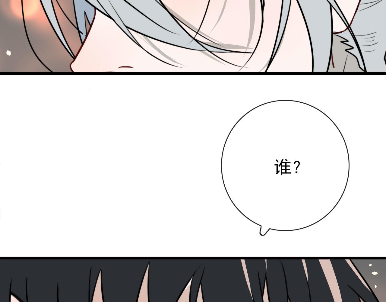 第27话 合照27