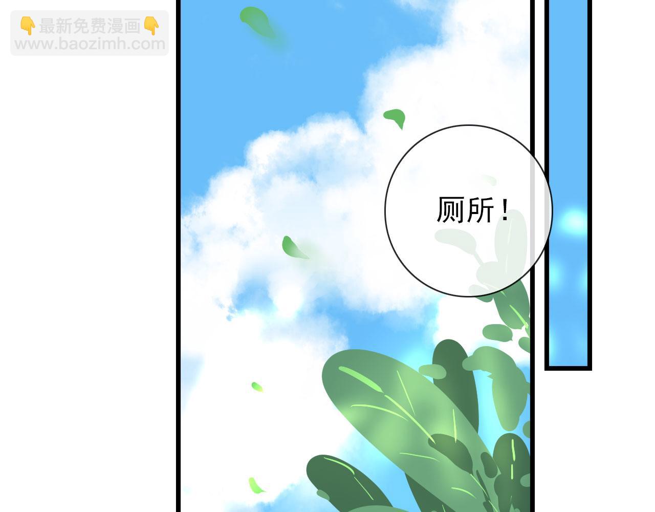 第40话 职业病27