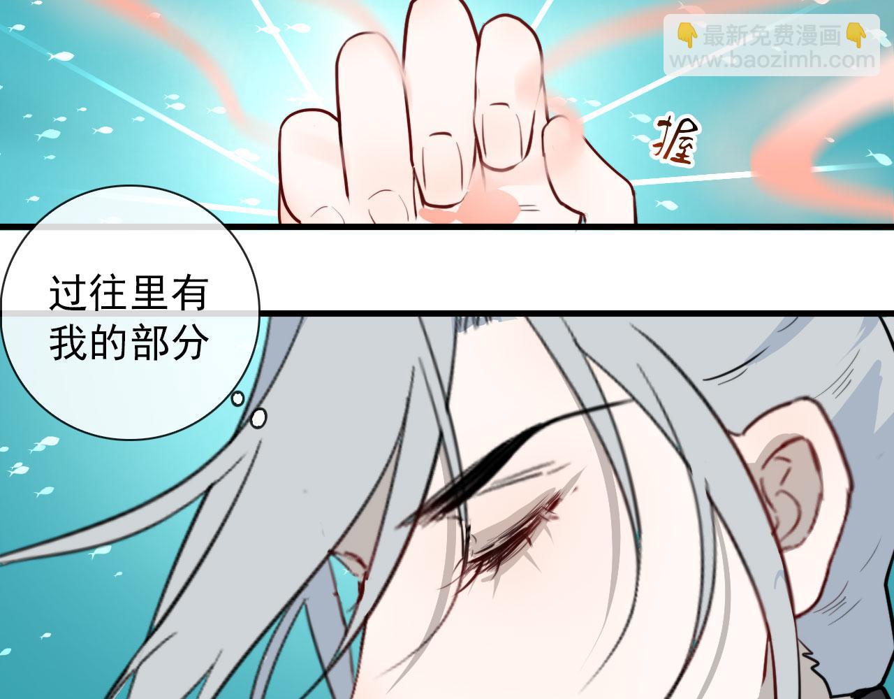 第48话 死法11
