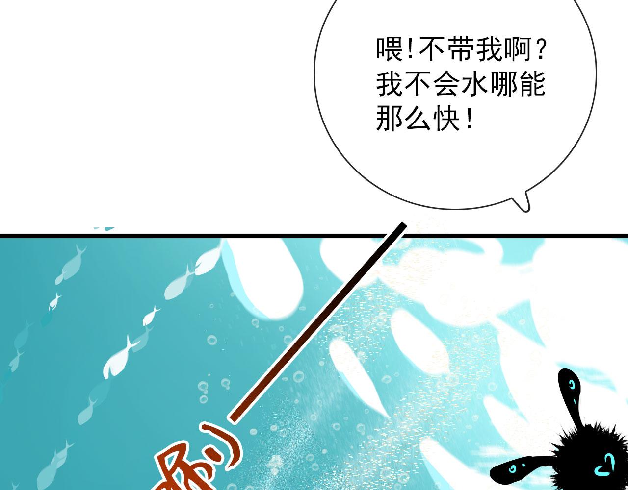 第46话 上平卦23