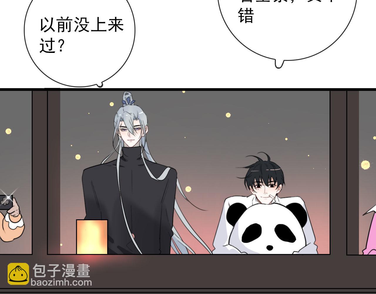 第27话 合照16