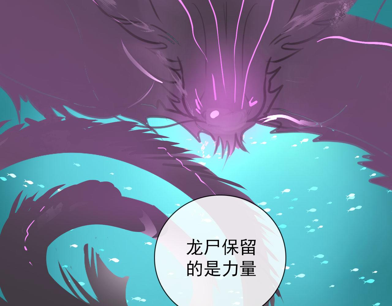 第48话 死法7