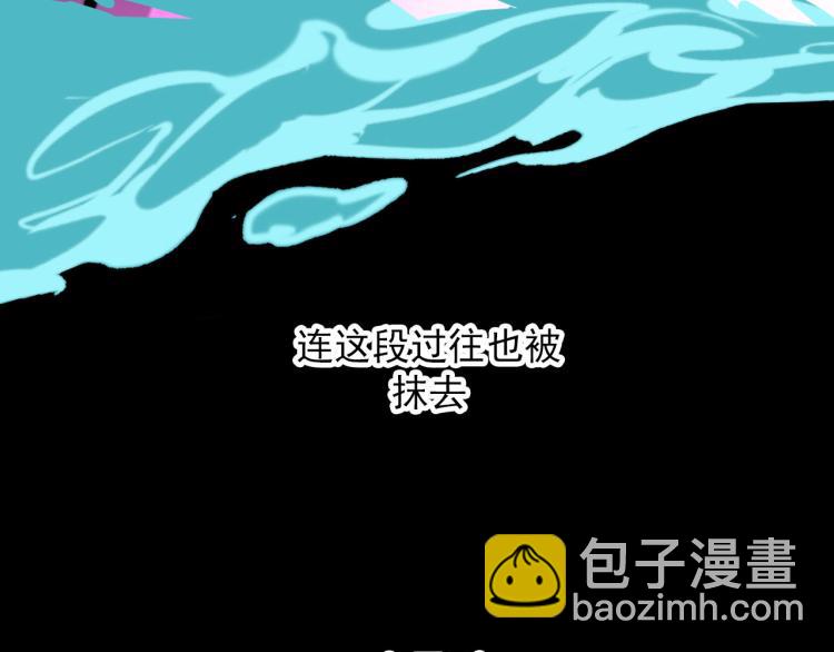 第35话 真周到，真狠55