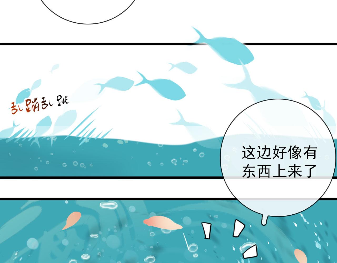 完结 回书院23