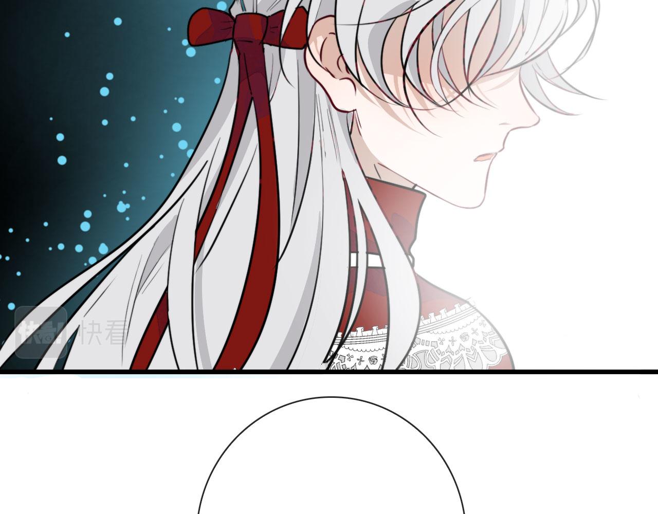 第37话 米酒多加糖谢谢11