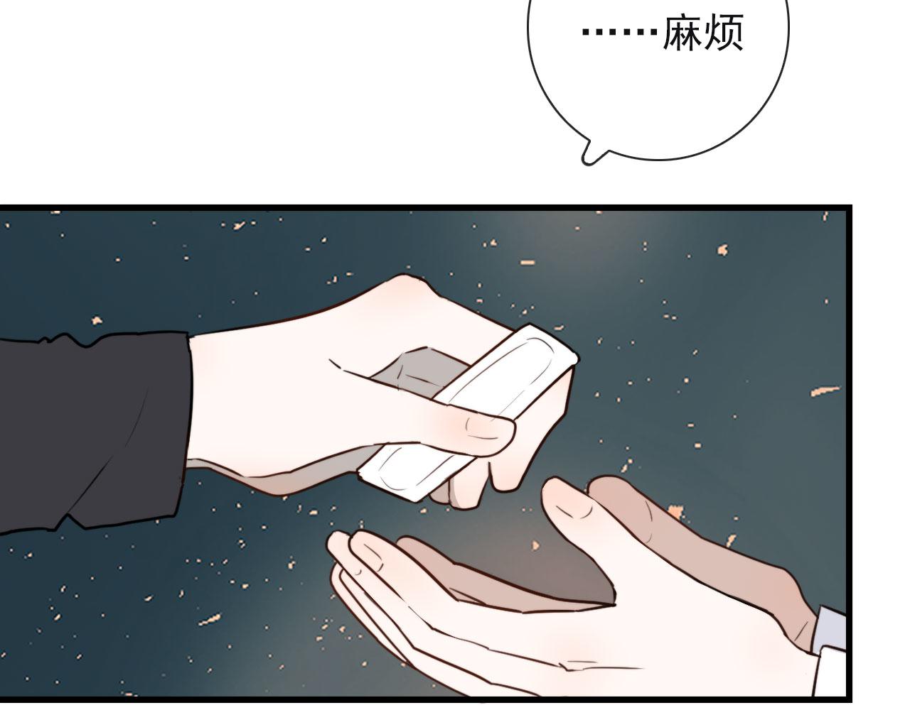 第26话 灯会（下）37