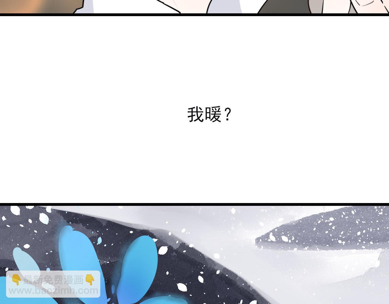 第26话 灯会（下）41