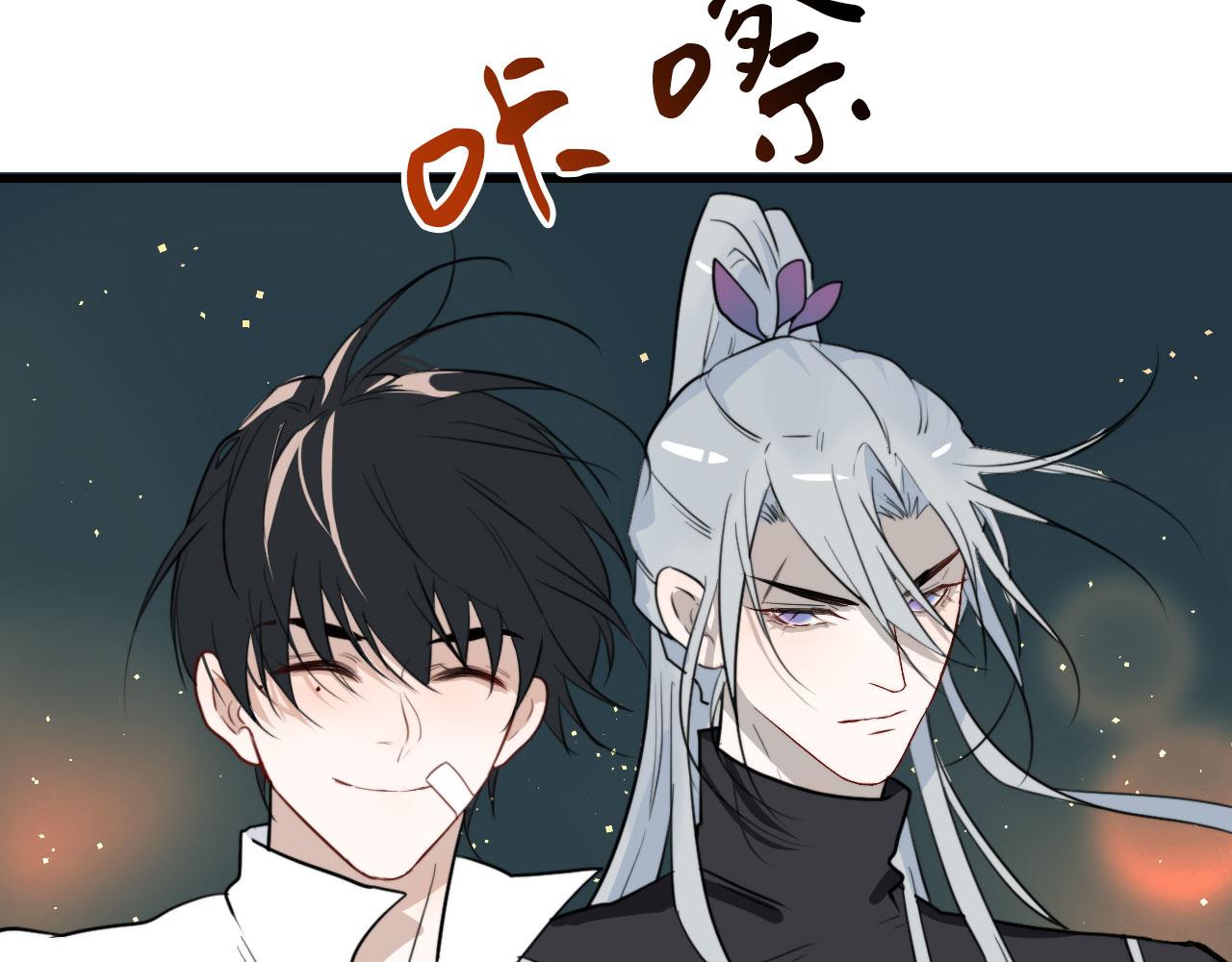 第27话 合照43
