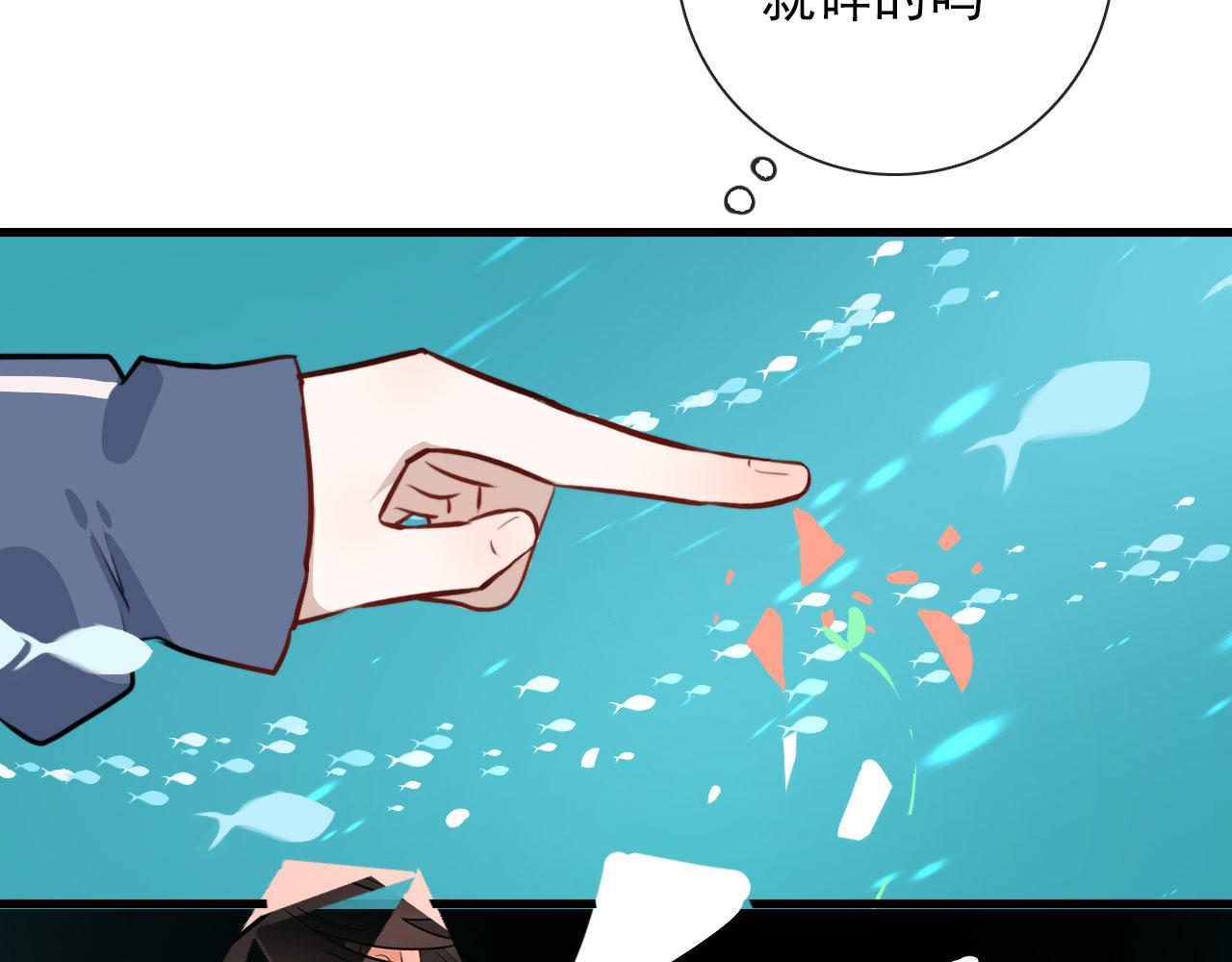 完结 回书院12