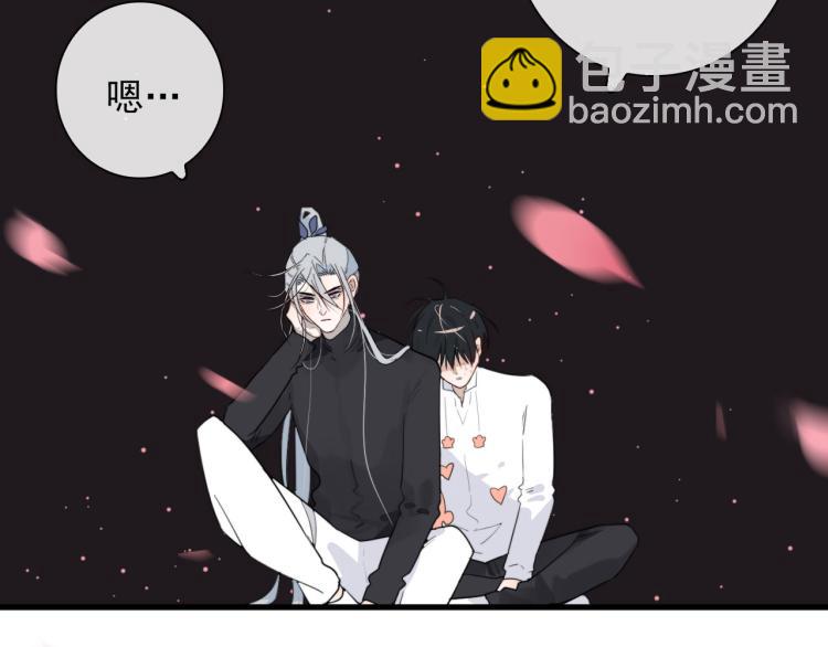 第35话 真周到，真狠22