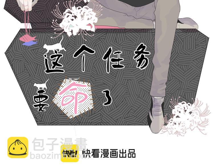 第24话  灯会（上）1
