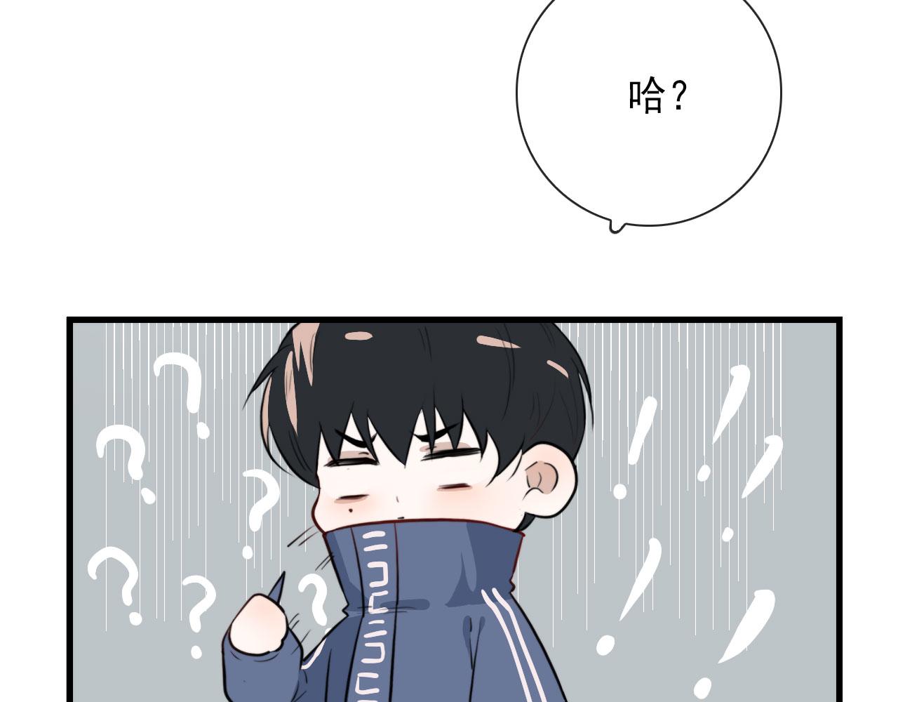 第40话 职业病25