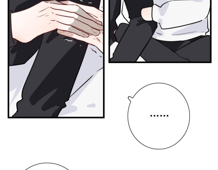 第35话 真周到，真狠35
