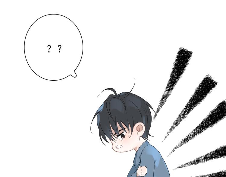 第9话 愿为山河（下）57