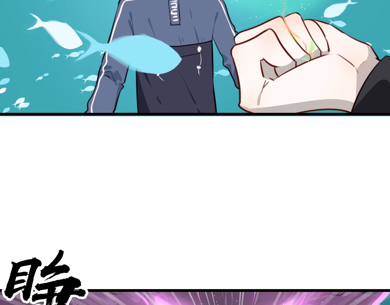完结 回书院10