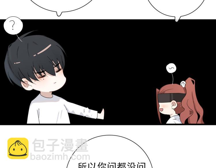 第16话  你这什么癖好50