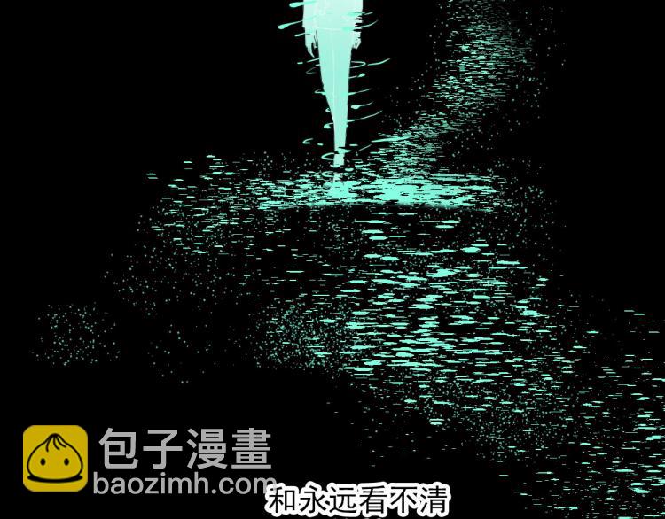 第31话 龙尸15