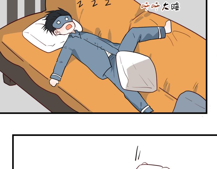 第23话  这是赤裸裸的报复！43