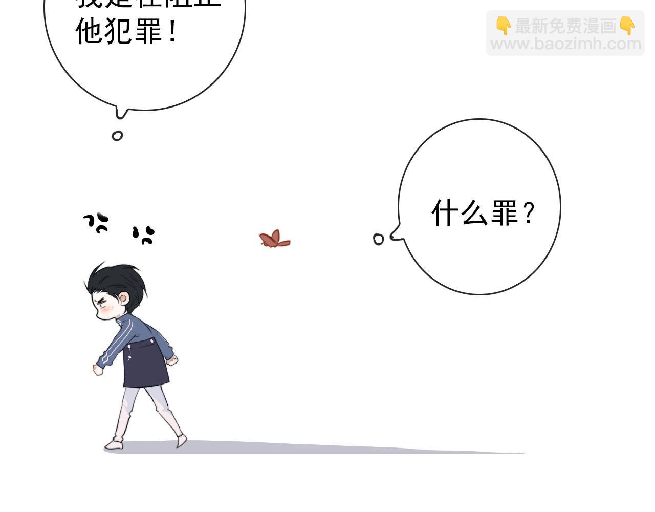 第40话 职业病29