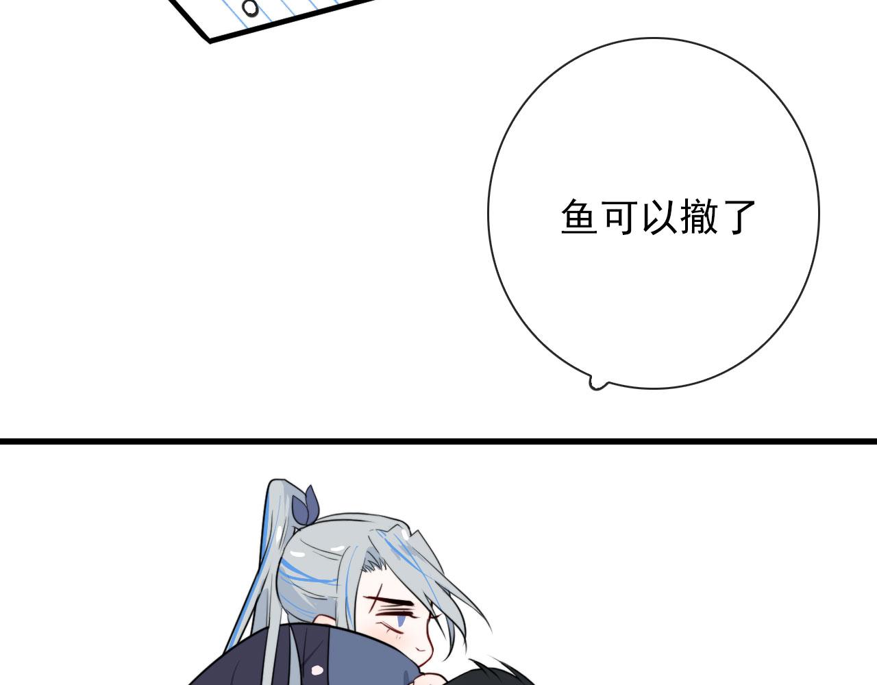 第42话  头发22