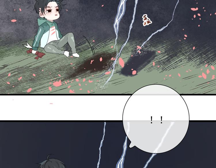 第10话 孽海书院53