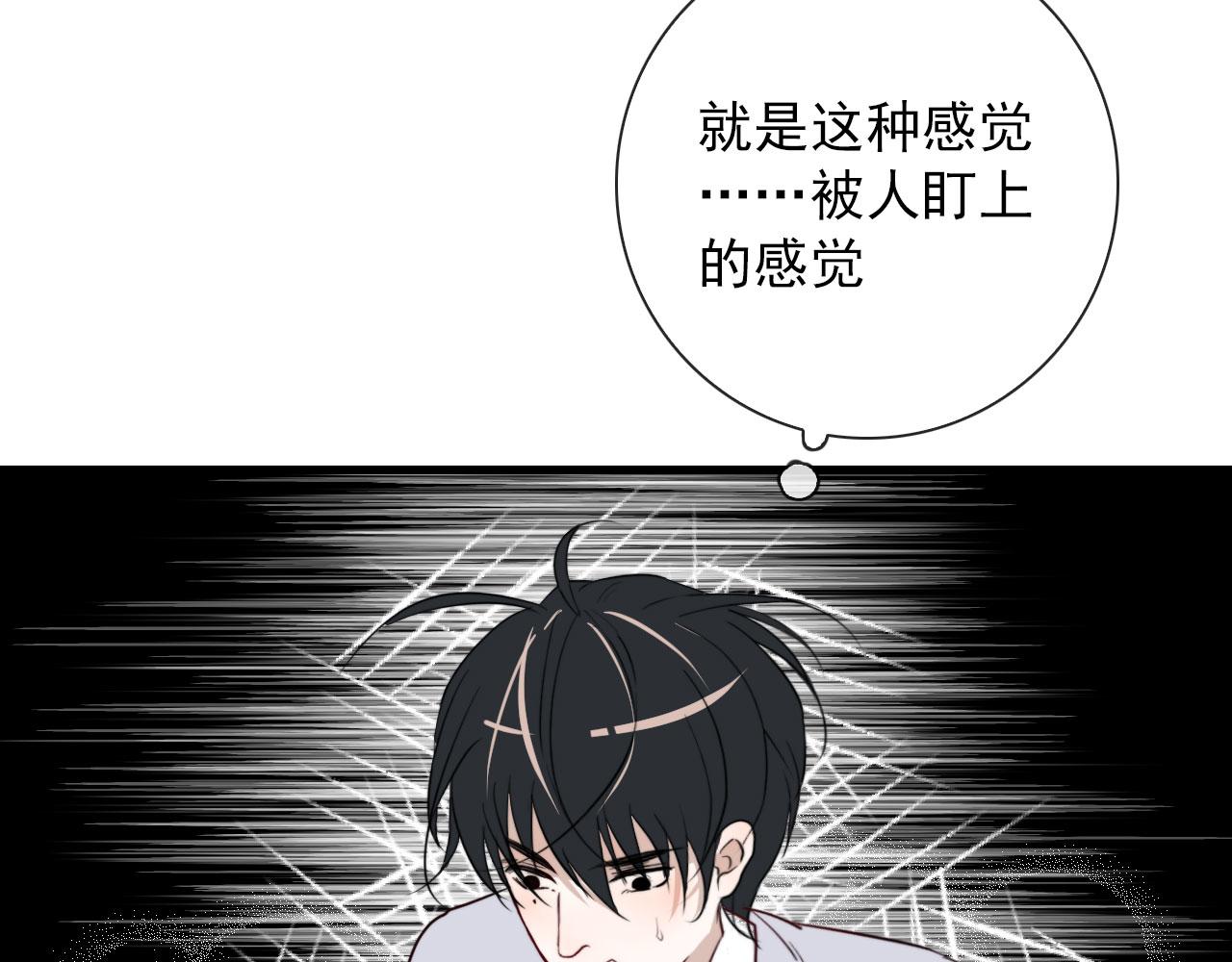 第27话 合照49