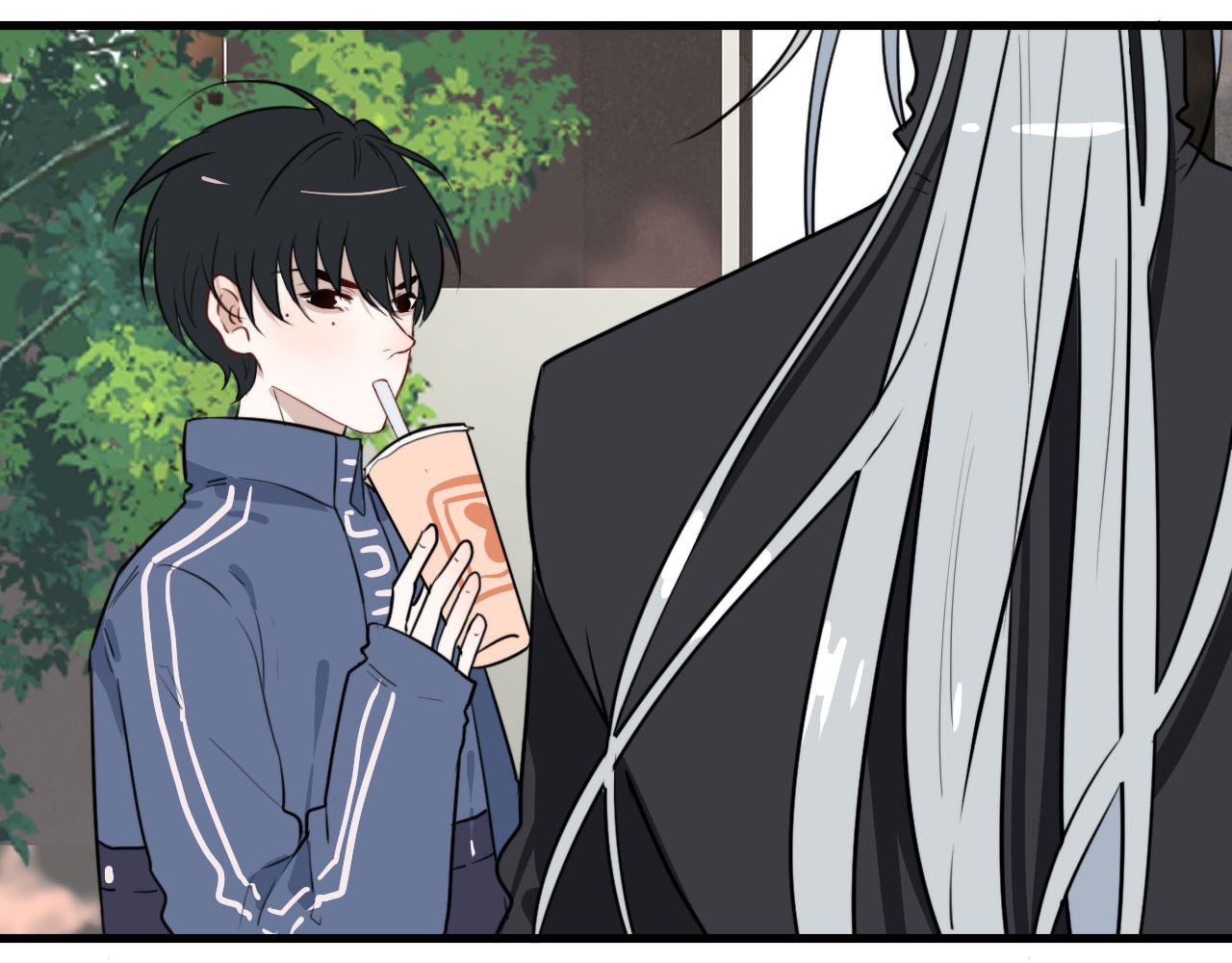 第37话 米酒多加糖谢谢43