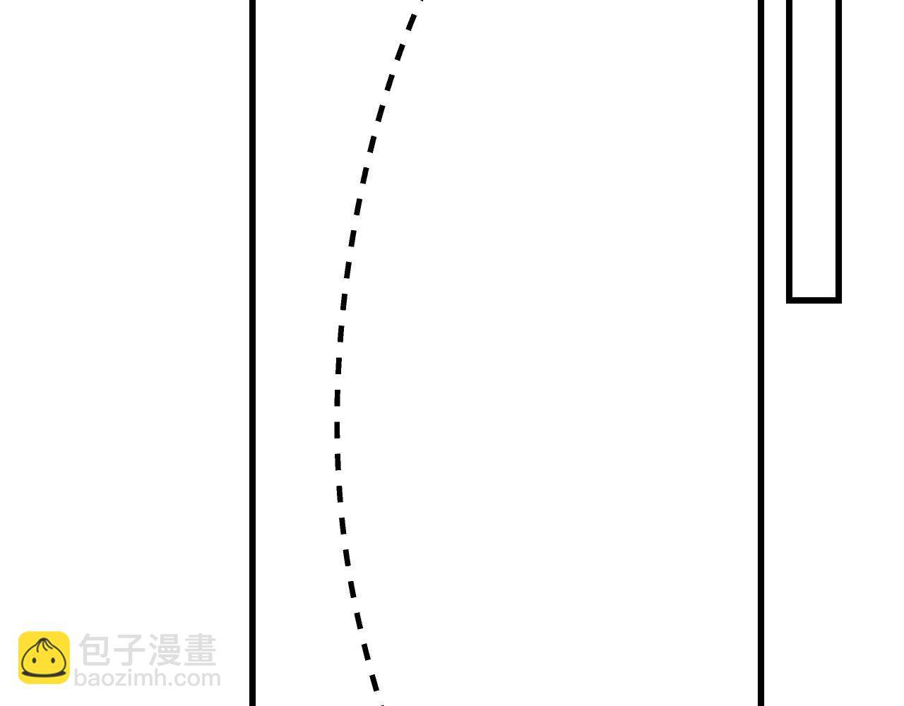 第44话 石头花31