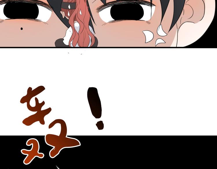 第16话  你这什么癖好54