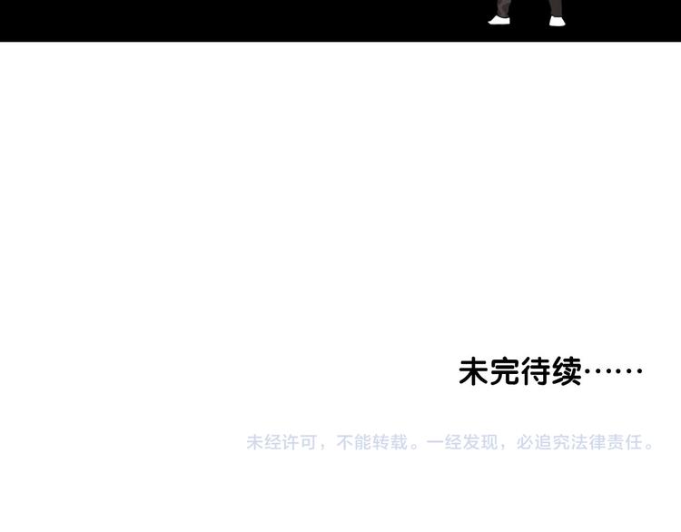 第16话  你这什么癖好58