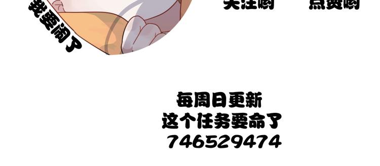 第16话  你这什么癖好60