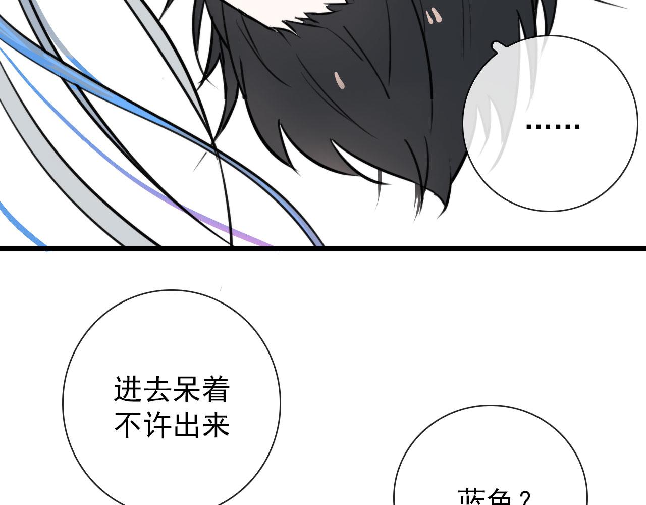 第42话  头发28