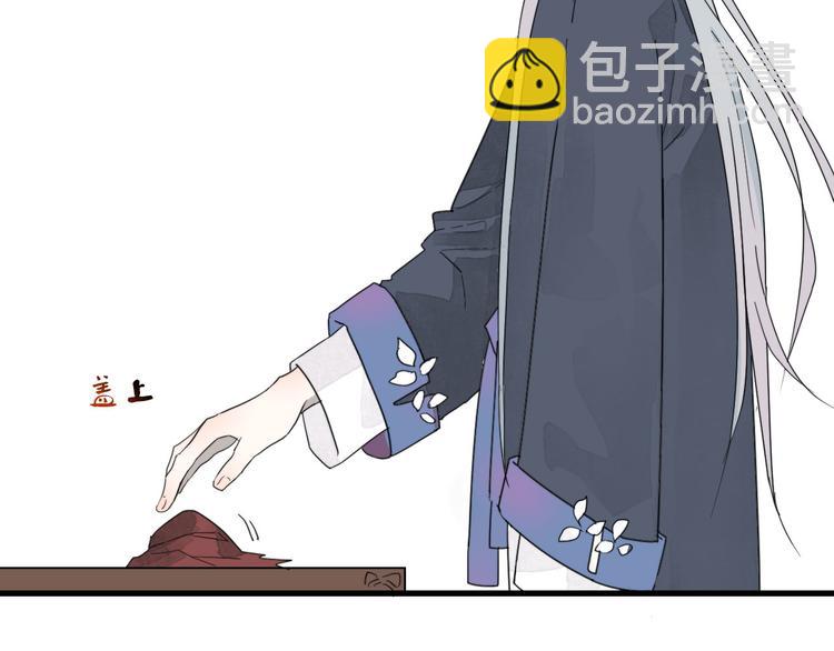 第11话 还有这种好事？14