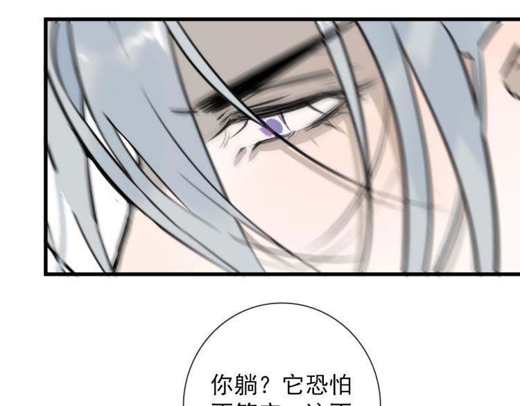 第34话  不就大我万吧岁44