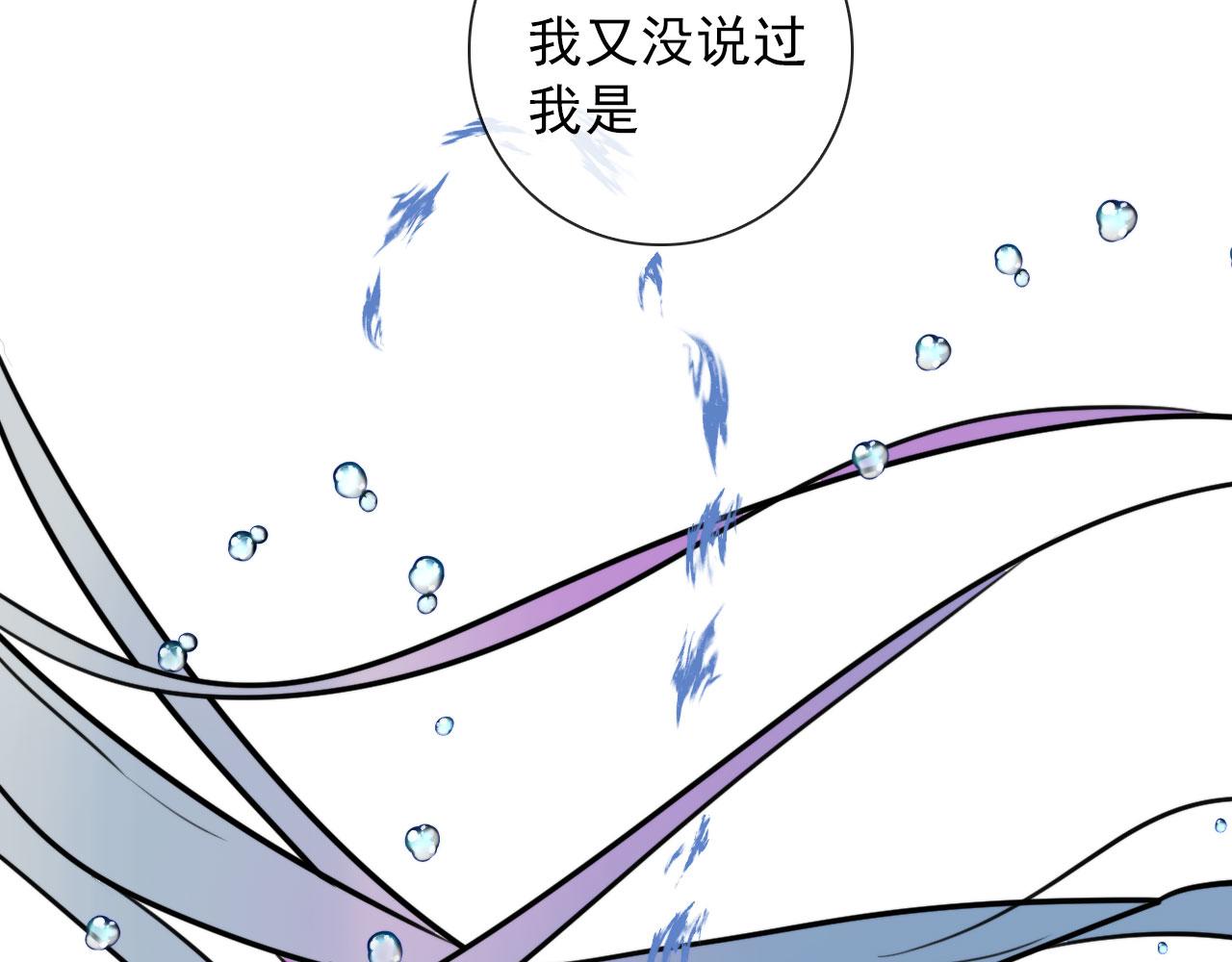 第42话  头发43