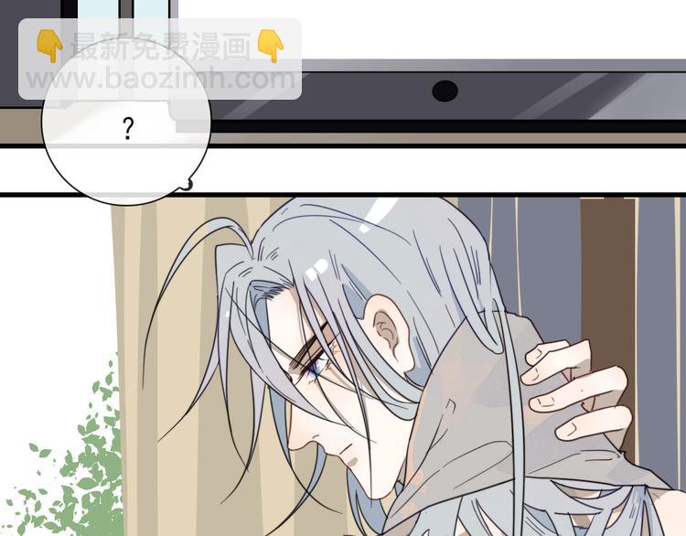 第7话 攻略笔记16