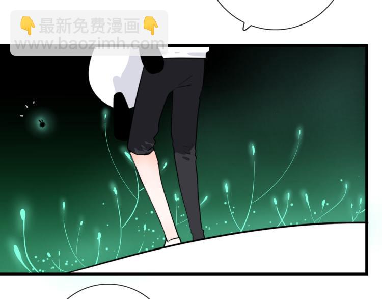 第30话  埋骨地30