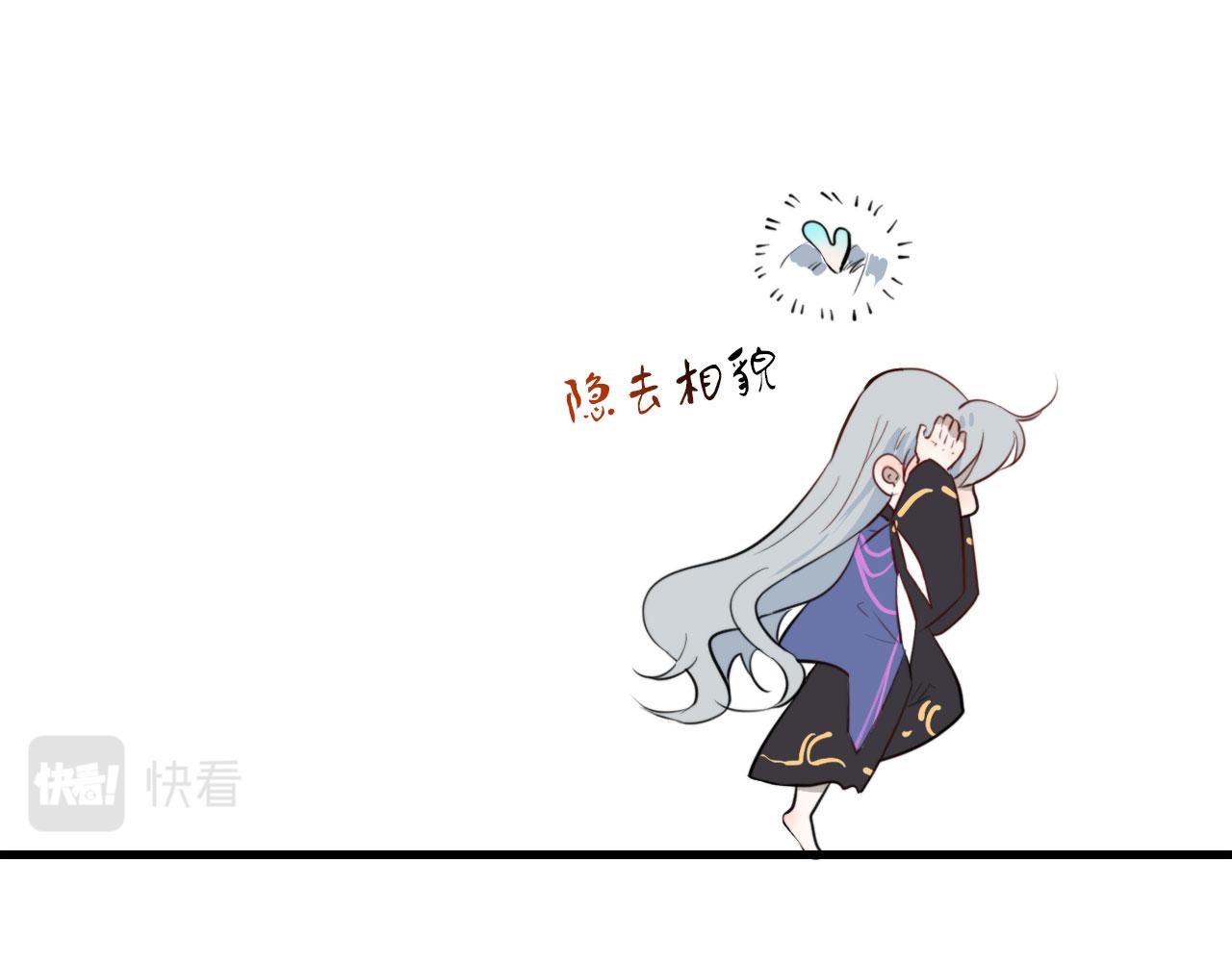 第48话 死法32