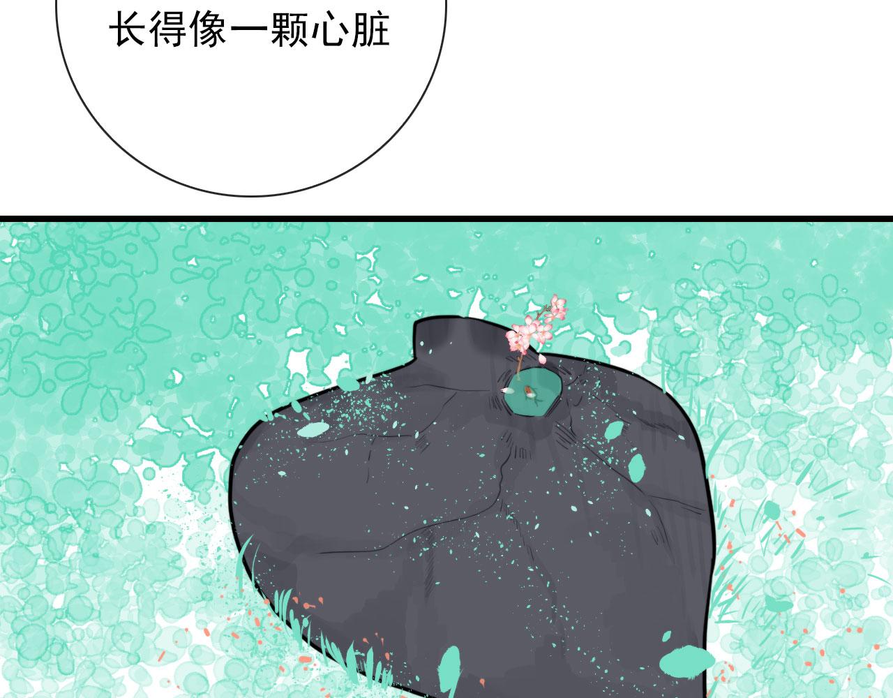 第46话 上平卦8
